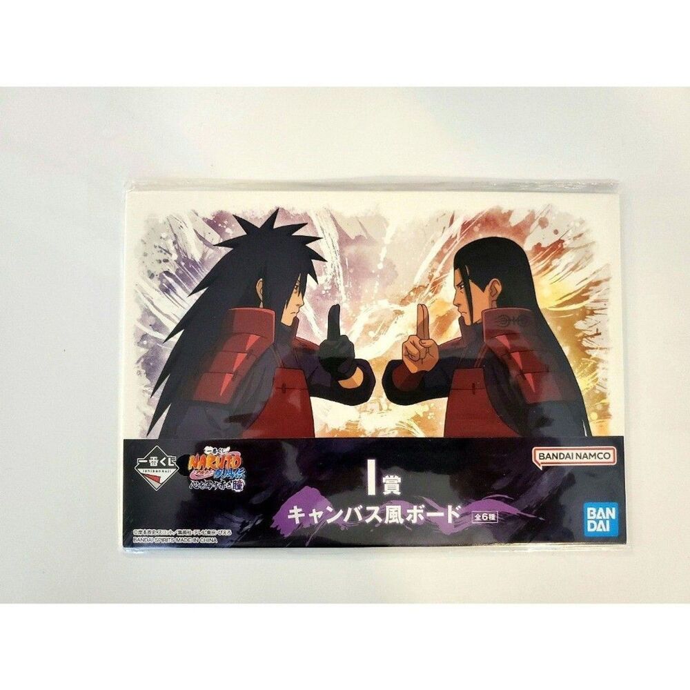 Ichiban Kuji Naruto Shippuden I Prize Canvas Board
